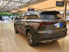 Changan CS75PLUS CS75 PLUS 1.5T Prestigious Edition - ფოტო 7