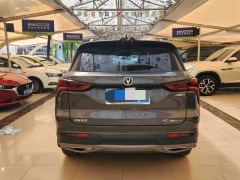 Changan CS75PLUS CS75 PLUS 1.5T Prestigious Edition - ფოტო 8
