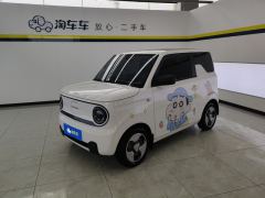 Geely Galaxy Panda mini 200km Animated Bear - photo 1