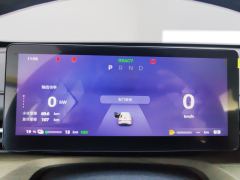 Wuling Starlight PHEV Edition 1.5L 150km Version - ფოტო 20