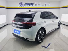 Volkswagen ID.3 450km Elite Edition - photo 2