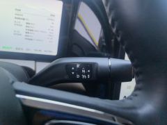 Leapmotor C11 EREV 300km 300 Smart Edition - photo 19
