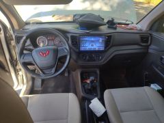 Wuling Hongguang V Facelift 1.5L Vigor Enjoyment Edition - photo 5