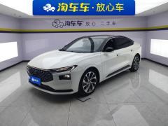 Ford Mondeo Facelift EcoBoost 245 Supreme Edition - ფოტო 1