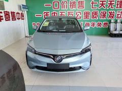 Buick Weilan 6 450km Comfort Plus Edition - ფოტო 2