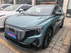 Audi Q5 e-tron 40 e-tron Starlight Edition Brocade Package - ფოტო 1