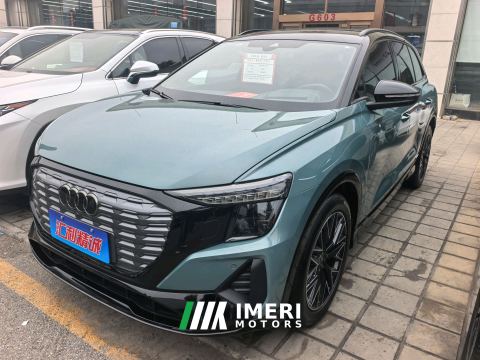 2023 Audi Q5 e-tron 40 e-tron Starlight Edition Brocade Package - ავტომობილი ჩინეთიდან