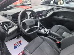 Audi Q5 e-tron 40 e-tron Starlight Edition Brocade Package - ფოტო 4