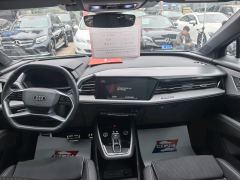 Audi Q5 e-tron 40 e-tron Starlight Edition Brocade Package - ფოტო 7