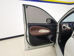 Wuling Bingo Binguo 333km Lingxi Connected Edition - ფოტო 12