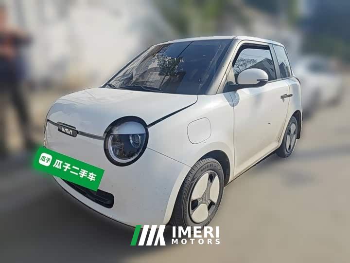 Changan Lumin 205km Orange Wind Edition - ავტომობილი ჩინეთიდან