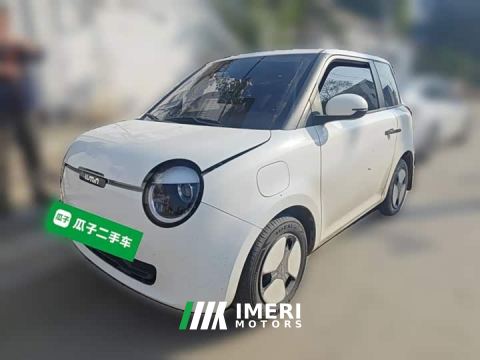 2025 Changan Lumin 205km Orange Wind Edition - ავტომობილი ჩინეთიდან
