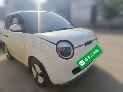 Changan Lumin 205km Orange Wind Edition - ფოტო 3