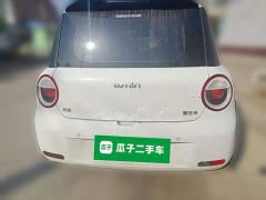 Changan Lumin 205km Orange Wind Edition - ფოტო 5