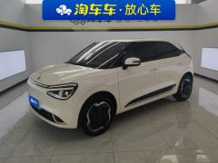 Dongfeng Nammi 01 330Ultra - photo 1