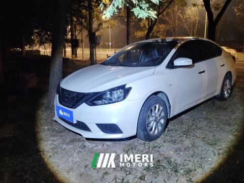 2024 Nissan Sylphy Facelift II Classic 1.6L XE Comfort Edition - car from China
