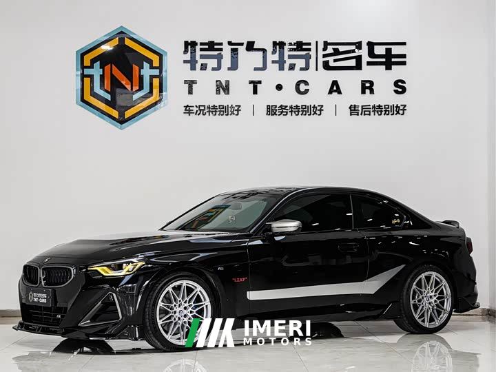 BMW M240i - car from China