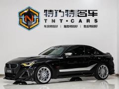 BMW M240i - photo 1