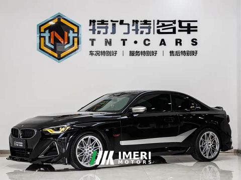 2024 BMW M240i - ავტომობილი ჩინეთიდან