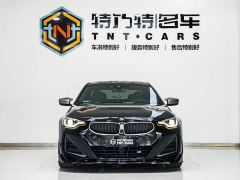 BMW M240i - photo 2