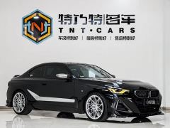 BMW M240i - photo 3