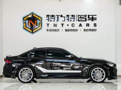BMW M240i - photo 7