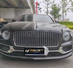 Bentley Flying 4.0T V8 Edition - ფოტო 7