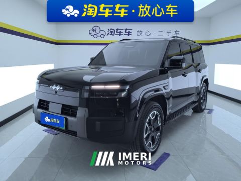 2025 Fangchengbao Titan 7 DM 1.5T 200km Max Edition - ავტომობილი ჩინეთიდან