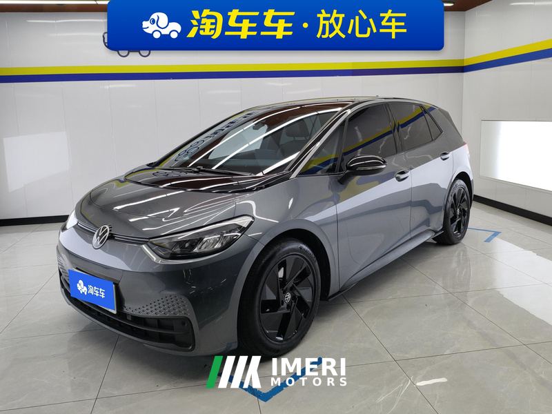 Volkswagen ID.3 450km Elite Edition - ავტომობილი ჩინეთიდან
