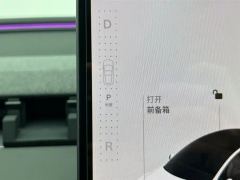 Tesla Model 3 830km Long Range Rear-Wheel Drive - ფოტო 8