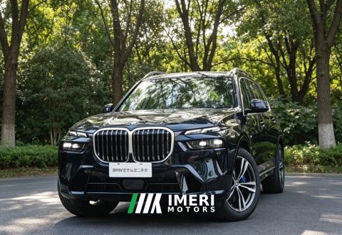 2024 BMW X7 xDrive40i Luxury Edition M Sport Package - автомобиль из Китая