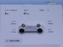 NIO ET5T 550km 75kWh - ფოტო 6