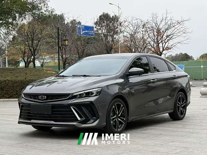 Geely Pinrui Binrui COOL 1.5T Longteng Edition - ავტომობილი ჩინეთიდან