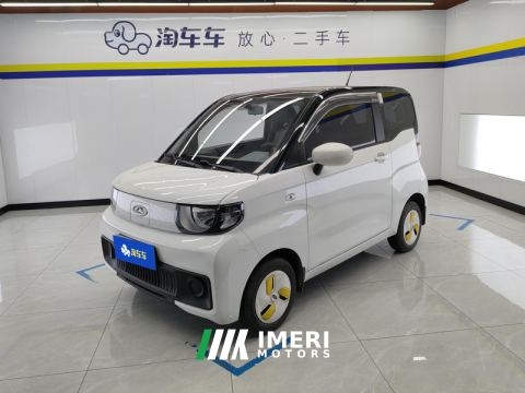 2023 Chery QQ Icecream QQ 170km Edition - автомобиль из Китая