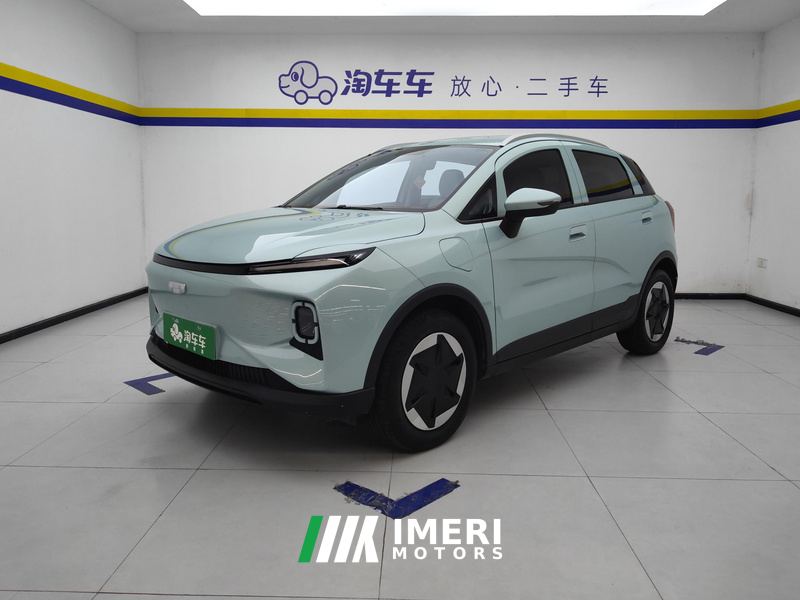 Geely Geometry E Firefly 301km Starlight - ავტომობილი ჩინეთიდან