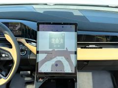 Geely Boyue L 2.0T Premium Version - photo 8