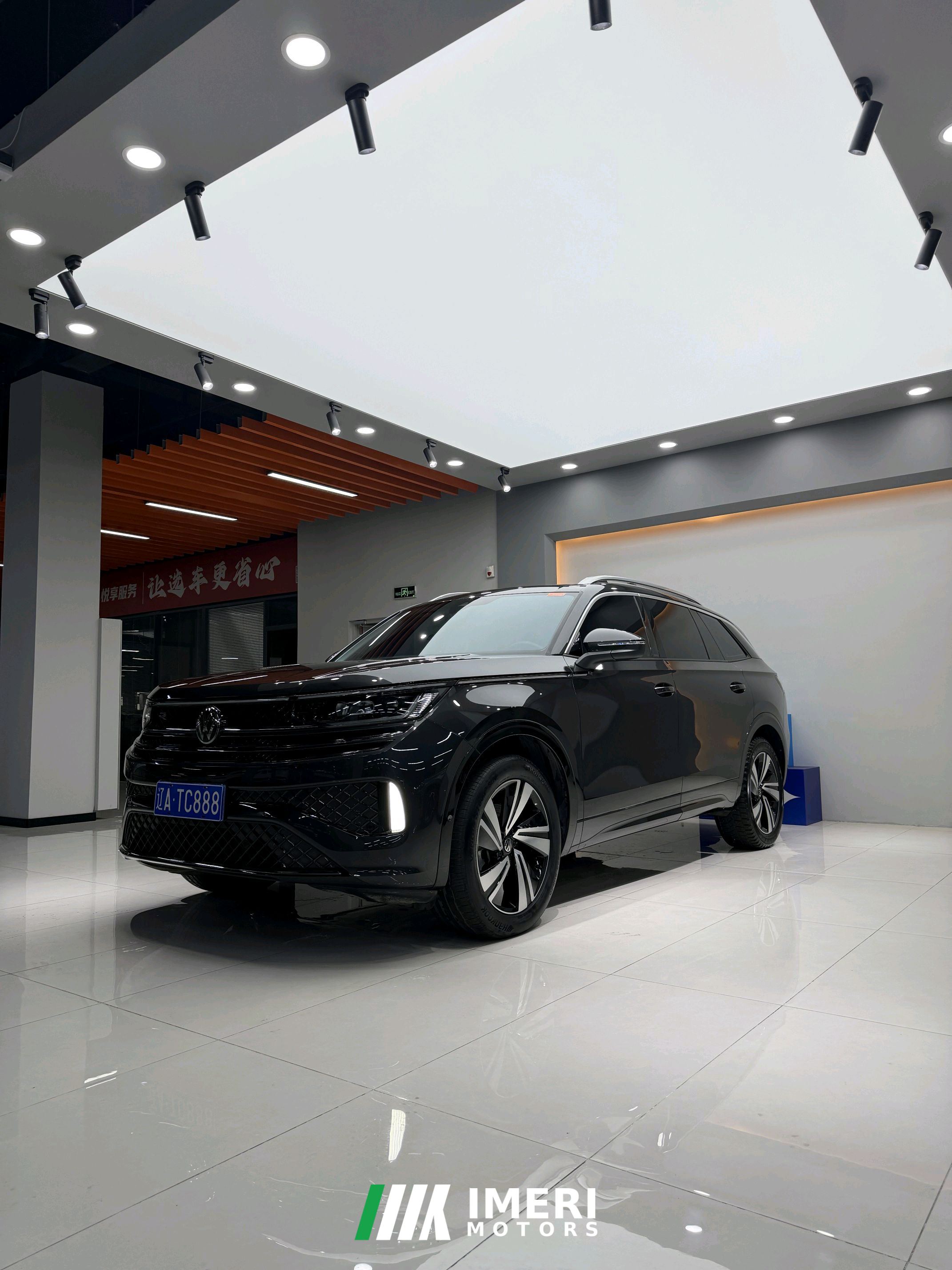 Volkswagen Lanhun Tour 380TSI AWD R-Line Parade version