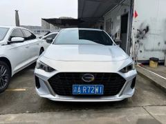 GAC Shadow Leopard HPHEV Edition - ფოტო 3