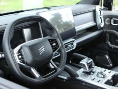 Jetour Traveller 2.0T AWD 5 - ფოტო 8