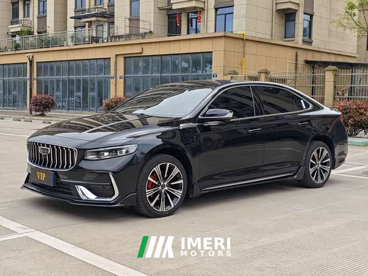 Geely Xingui 1.5T Edition - car from China