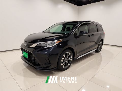 2023 Toyota Gravia Hybrid 2.5L Honorable PLUS Edition - car from China