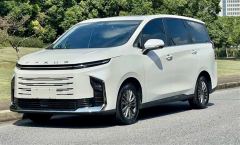 Maxus G50 1.5T Edition 7 - ფოტო 1