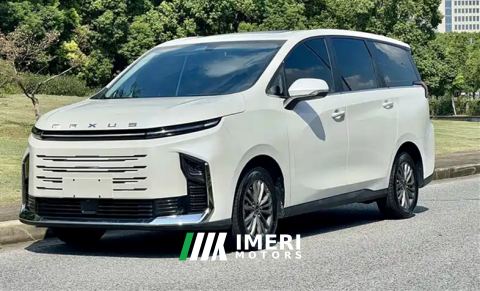 2026 Maxus G50 1.5T Edition 7 - автомобиль из Китая
