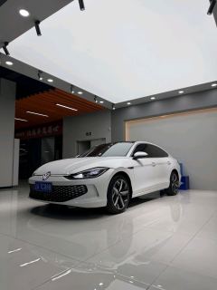 Volkswagen Lamando L 280TSI Edition - photo 1