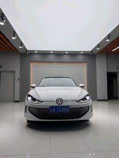 Volkswagen Lamando L 280TSI Edition - photo 2
