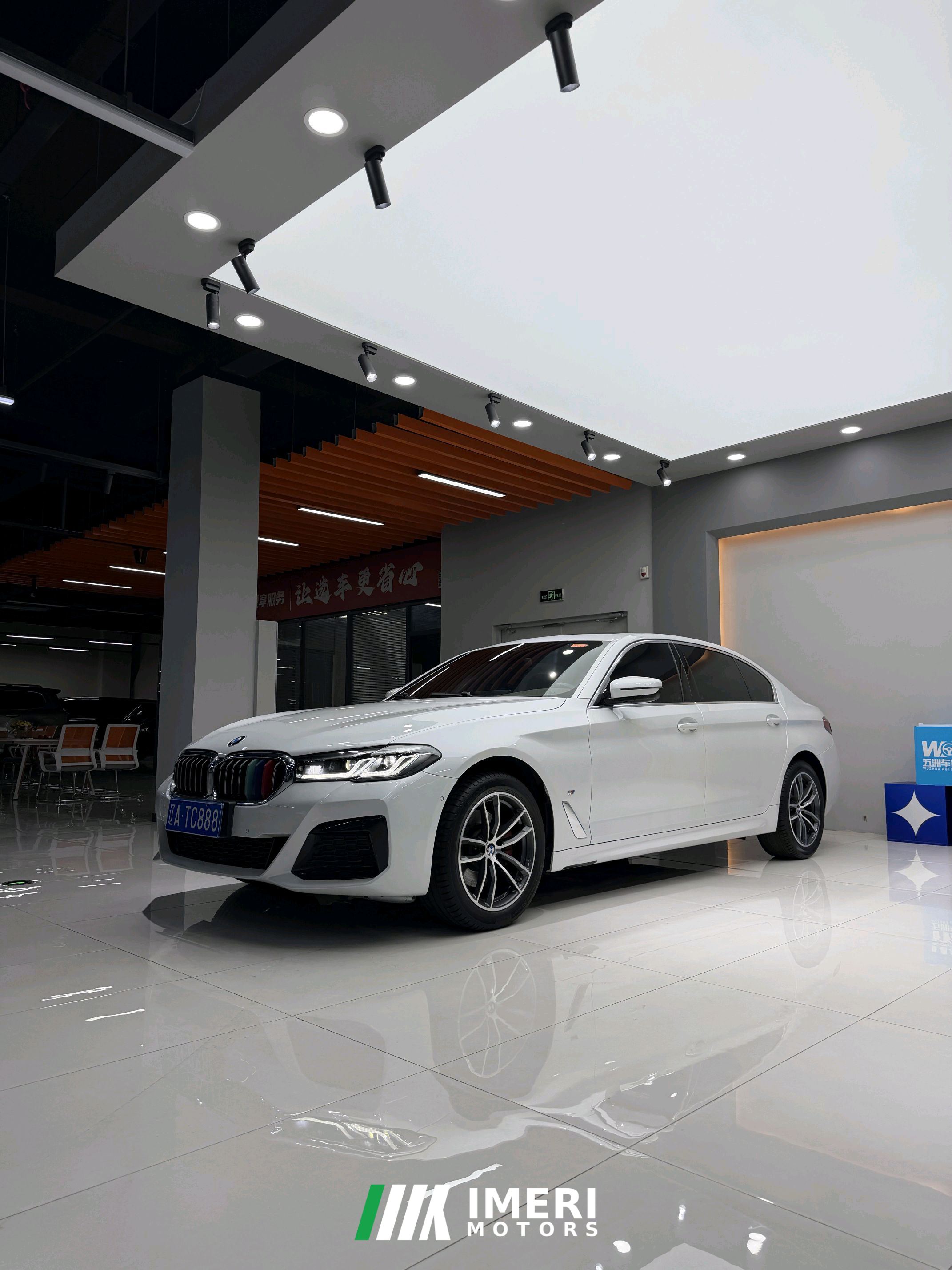 BMW 5 Series Facelift 525Li M Sport Package