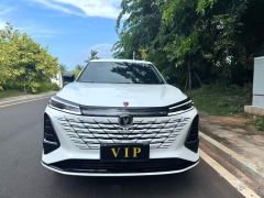 Changan CS75PLUS CS75 PLUS Third Generation Champion Edition 1.5T Smart Drive Performance Type - photo 3