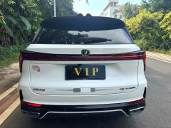 Changan CS75PLUS CS75 PLUS Third Generation Champion Edition 1.5T Smart Drive Performance Type - photo 8