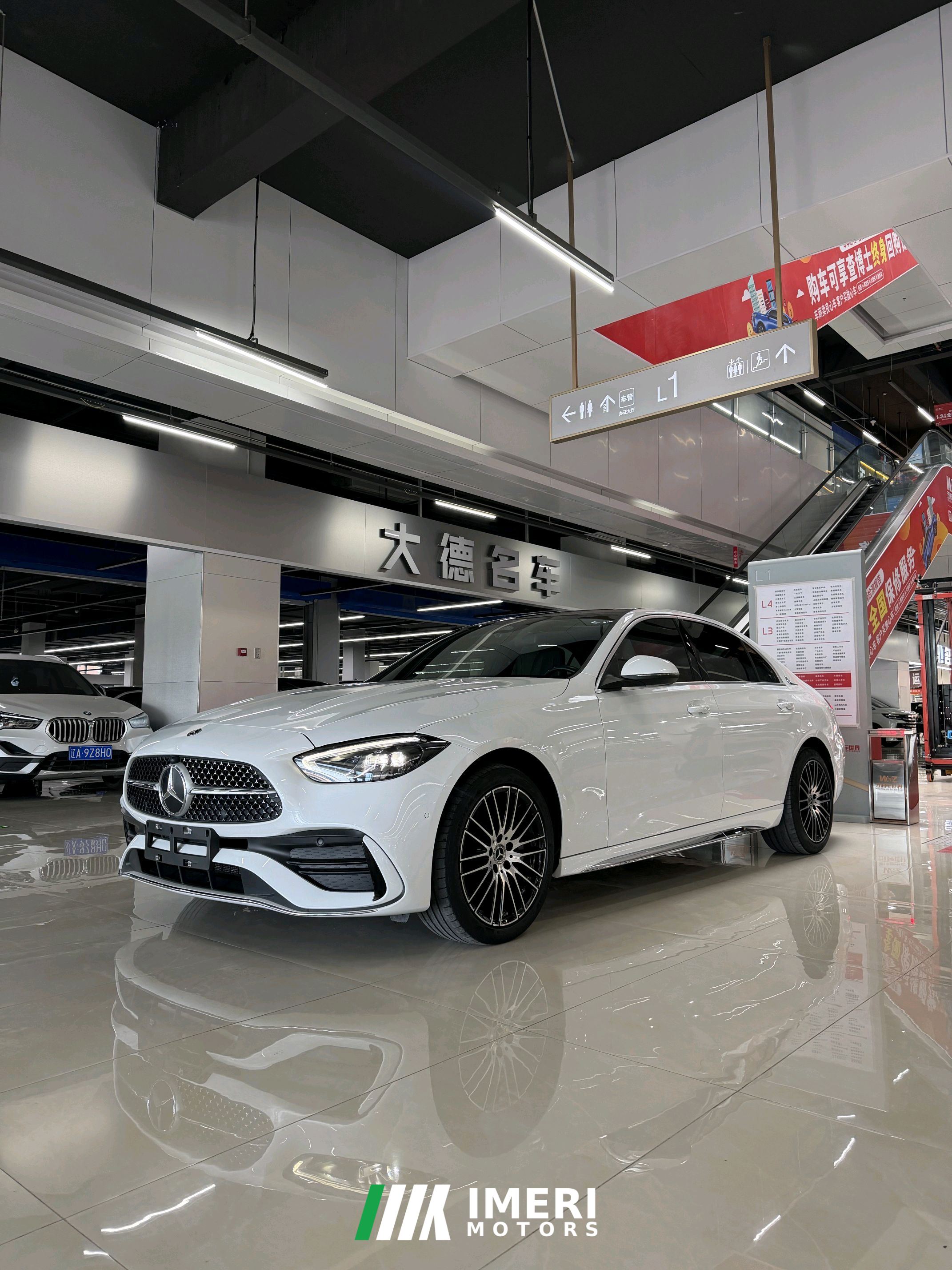 Mercedes-Benz C Class C-Class Facelift C 260 L Sport Edition