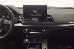 Audi Q5L 40 TFSI Luxury Dynamic Edition - ფოტო 16